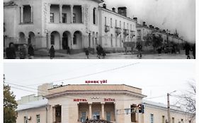 Hotel ВаYan
